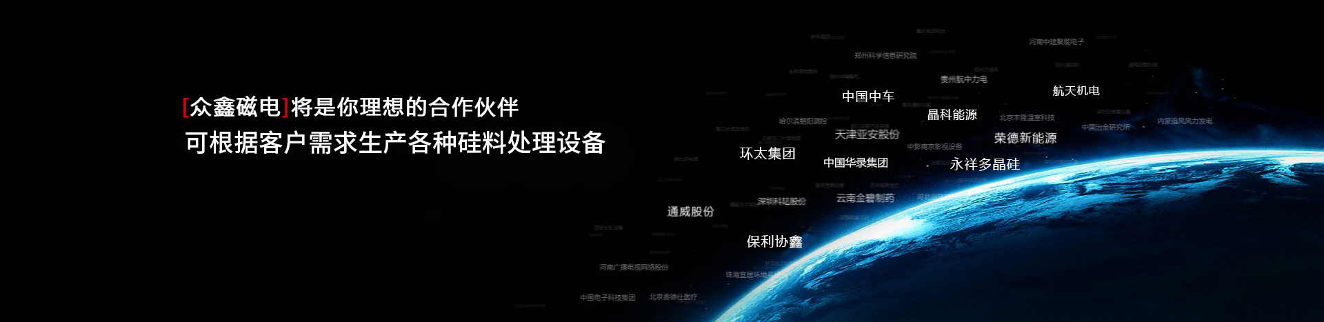 香港图库香港资料库