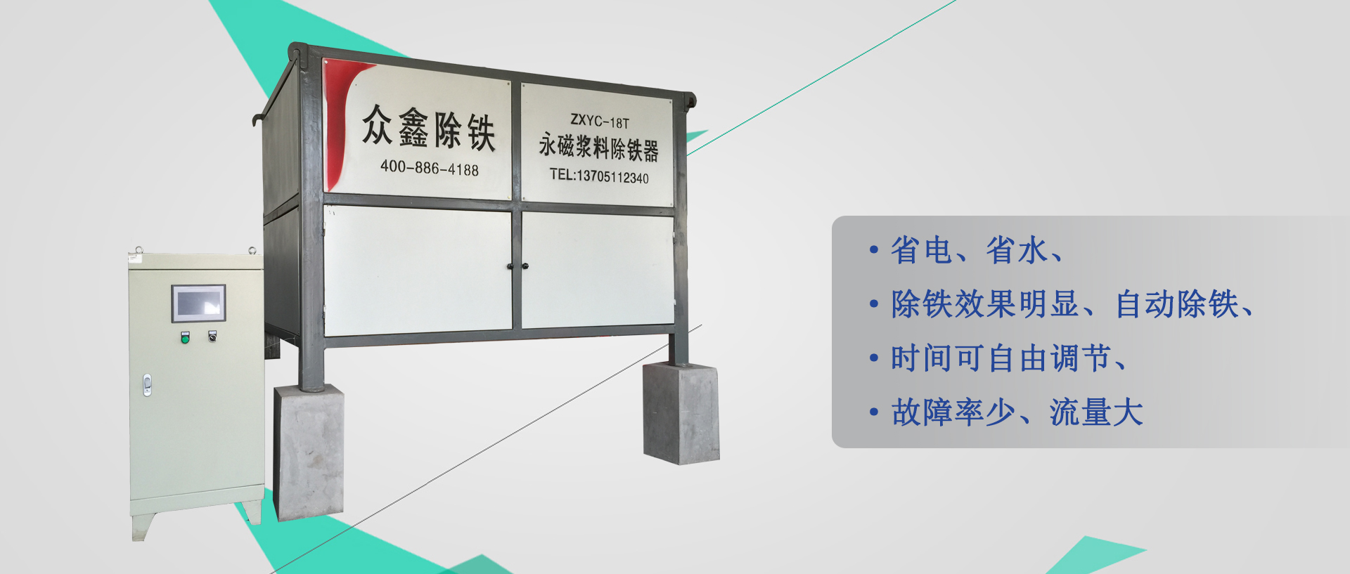 香港图库香港资料库