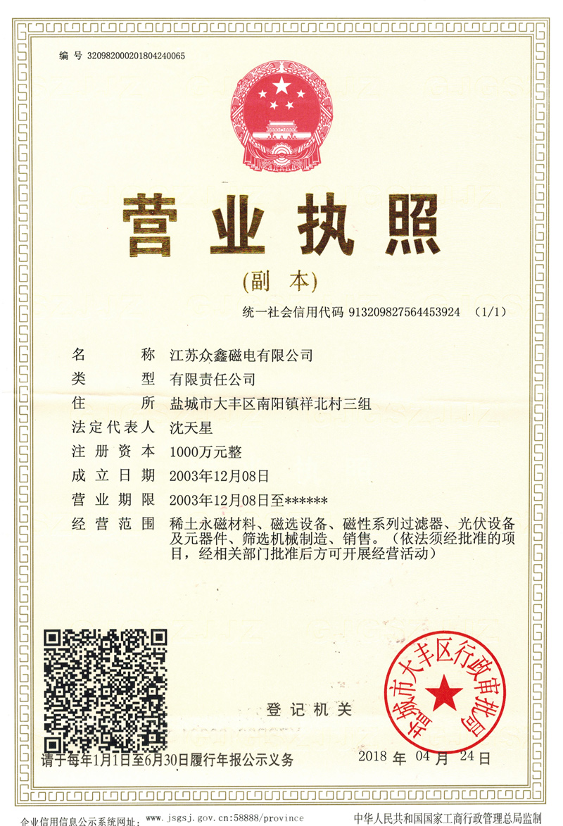 香港图库香港资料库