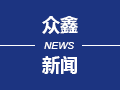 香港图库香港资料库
